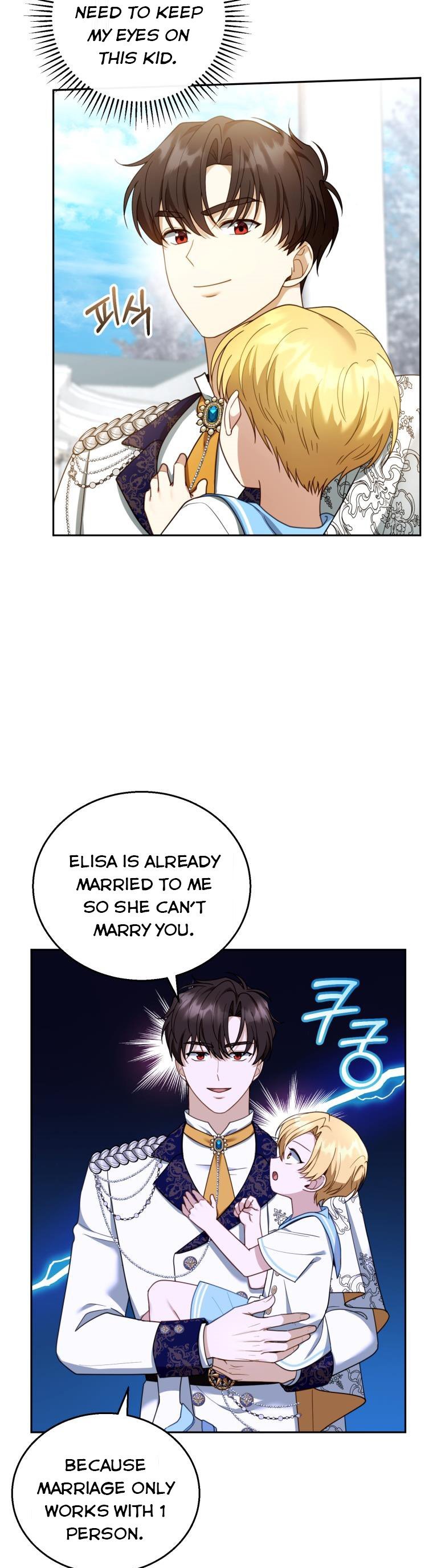 I Am Trying to Divorce My Villain Husband, but We Have a Child chapter 48 page 25