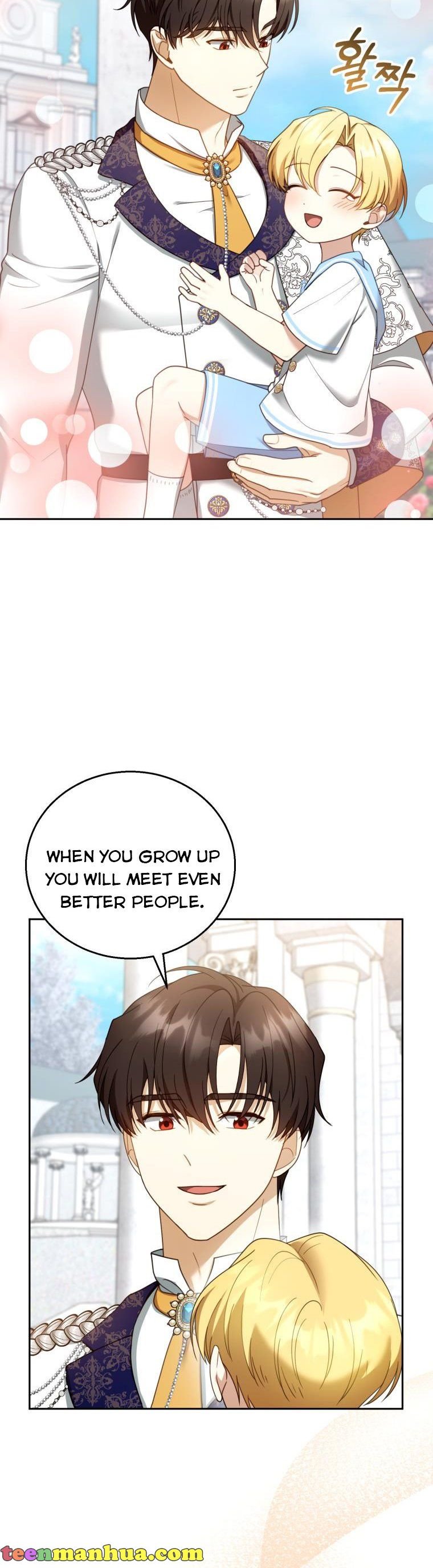 I Am Trying to Divorce My Villain Husband, but We Have a Child chapter 48 page 28