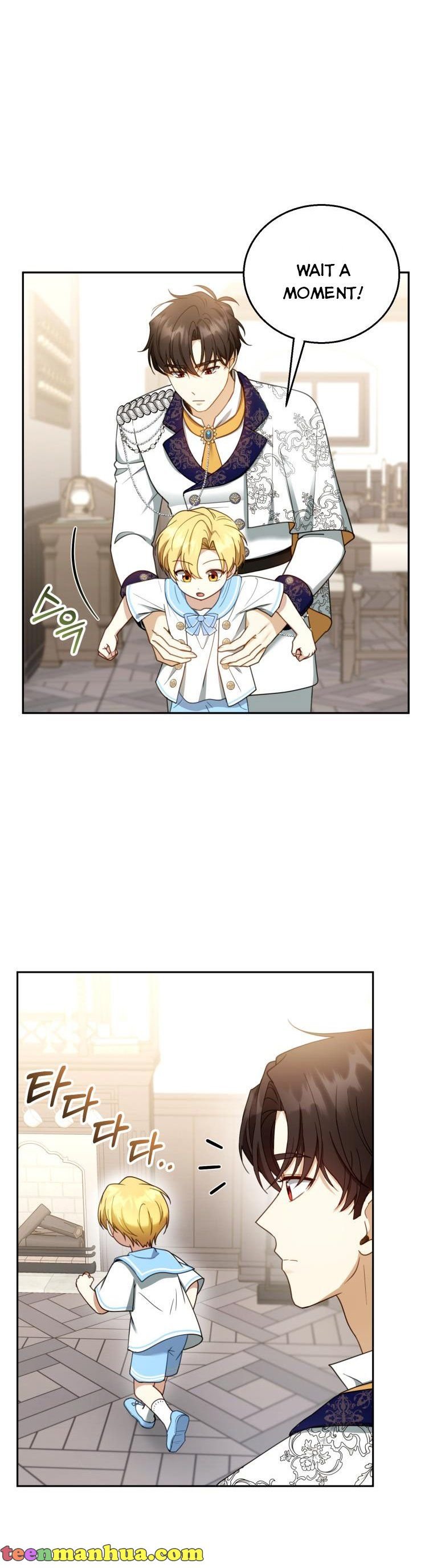 I Am Trying to Divorce My Villain Husband, but We Have a Child chapter 48 page 30