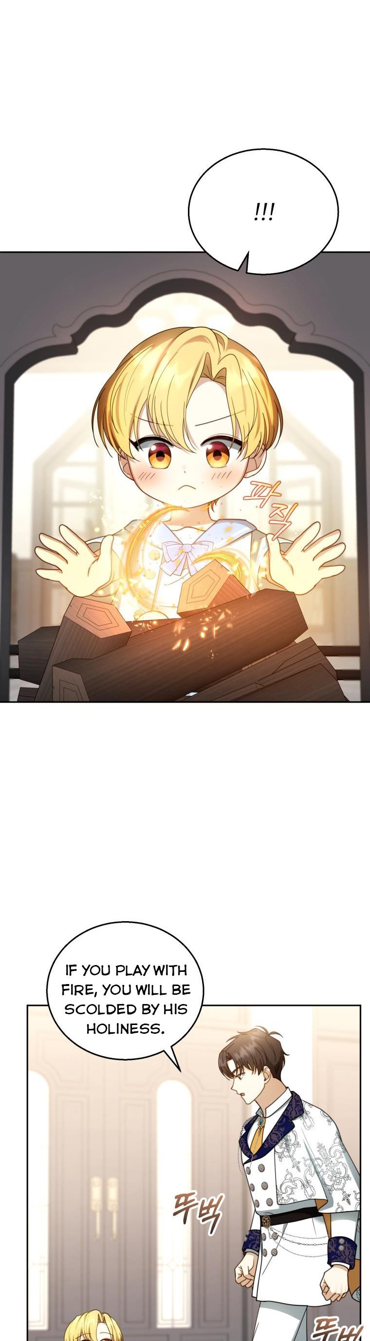 I Am Trying to Divorce My Villain Husband, but We Have a Child chapter 48 page 31