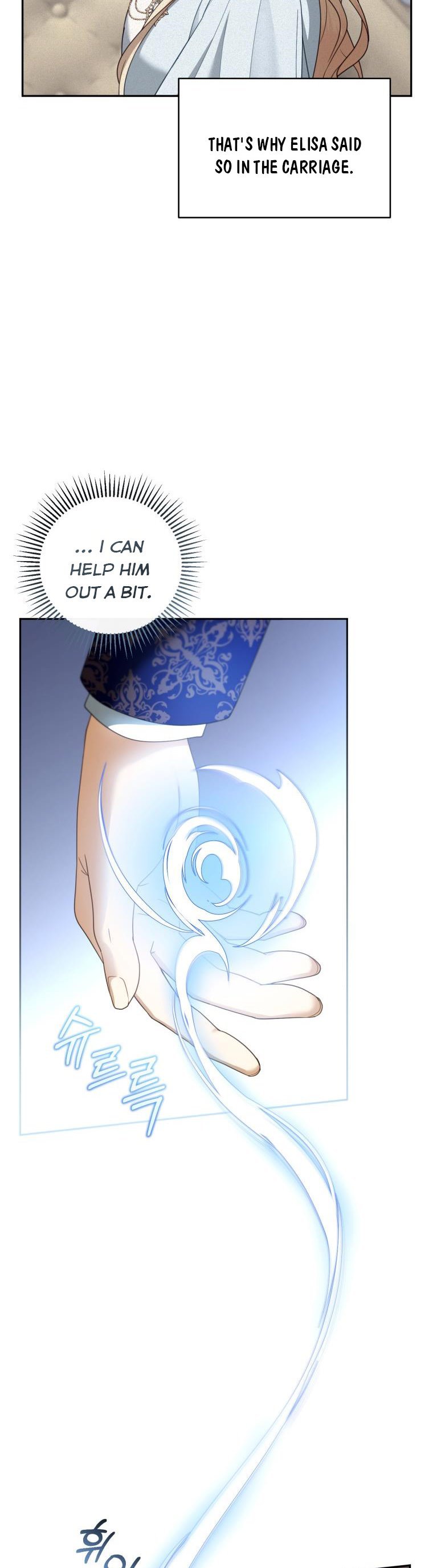 I Am Trying to Divorce My Villain Husband, but We Have a Child chapter 48 page 35