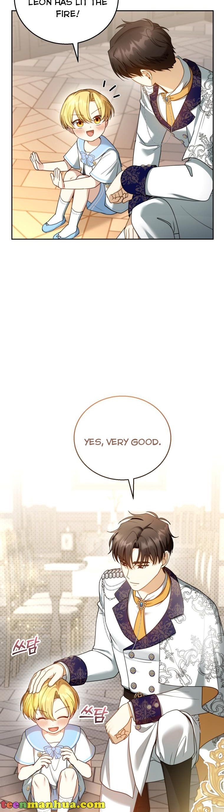 I Am Trying to Divorce My Villain Husband, but We Have a Child chapter 48 page 37