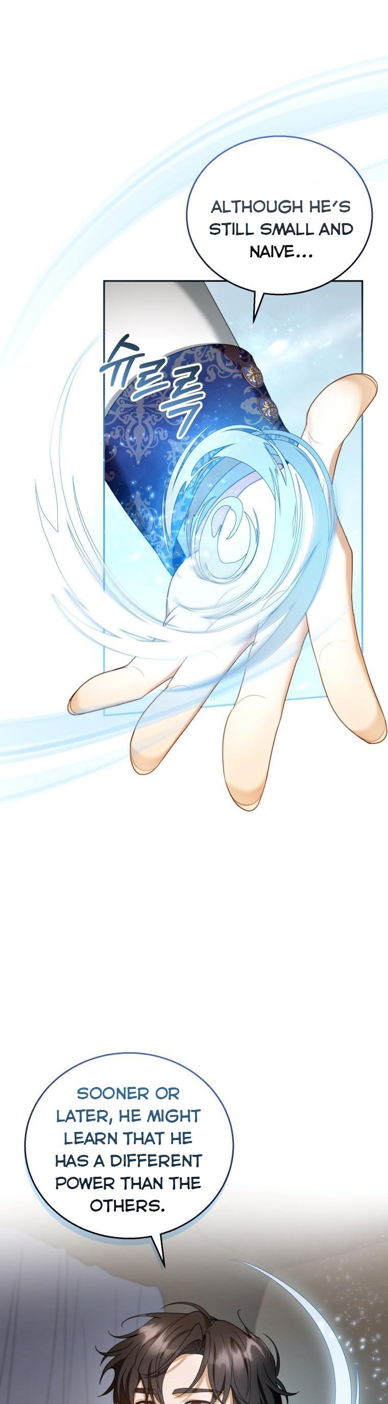 I Am Trying to Divorce My Villain Husband, but We Have a Child chapter 48 page 7