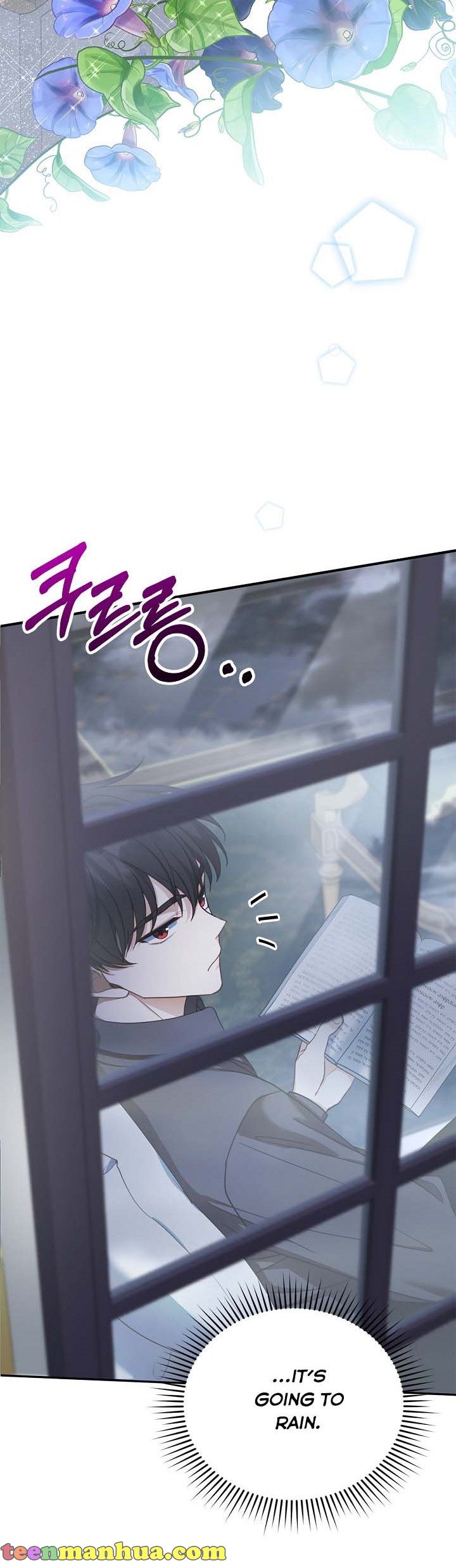 I Am Trying to Divorce My Villain Husband, but We Have a Child chapter 5 page 10