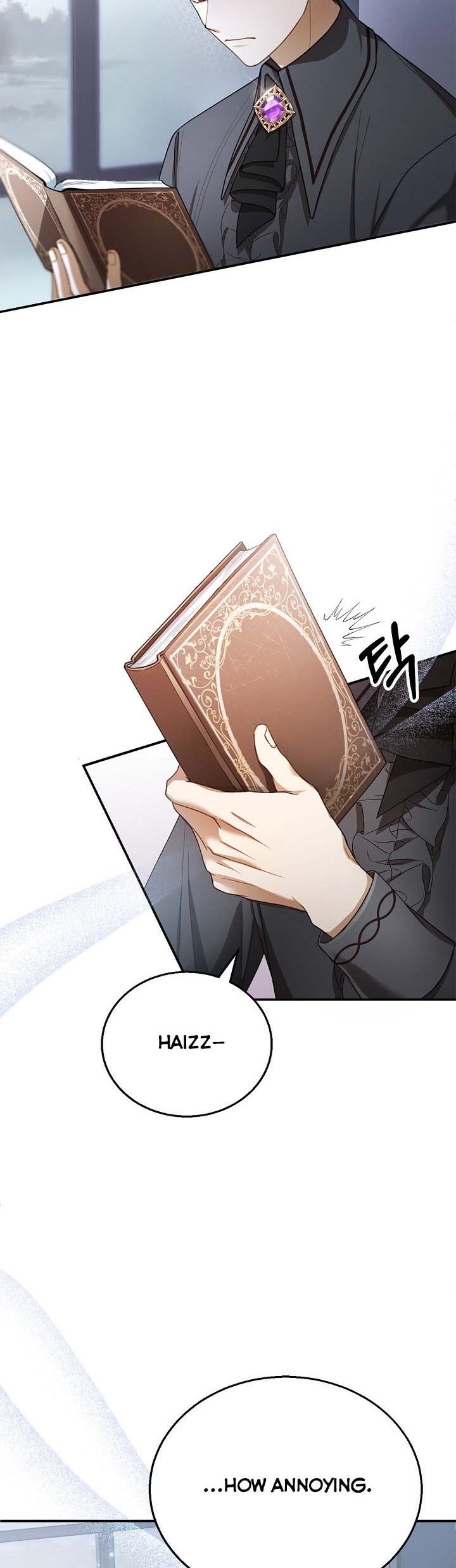 I Am Trying to Divorce My Villain Husband, but We Have a Child chapter 5 page 13