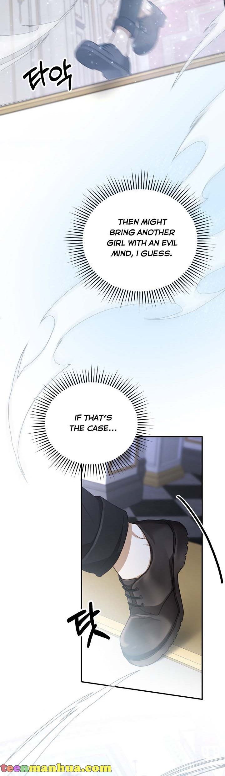 I Am Trying to Divorce My Villain Husband, but We Have a Child chapter 5 page 16