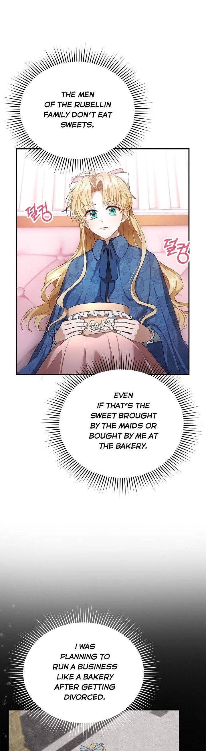 I Am Trying to Divorce My Villain Husband, but We Have a Child chapter 5 page 20