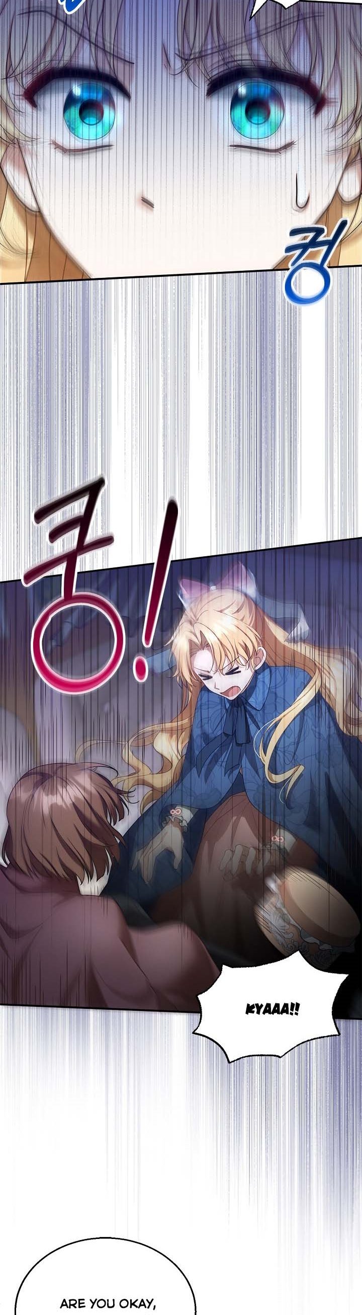 I Am Trying to Divorce My Villain Husband, but We Have a Child chapter 5 page 23