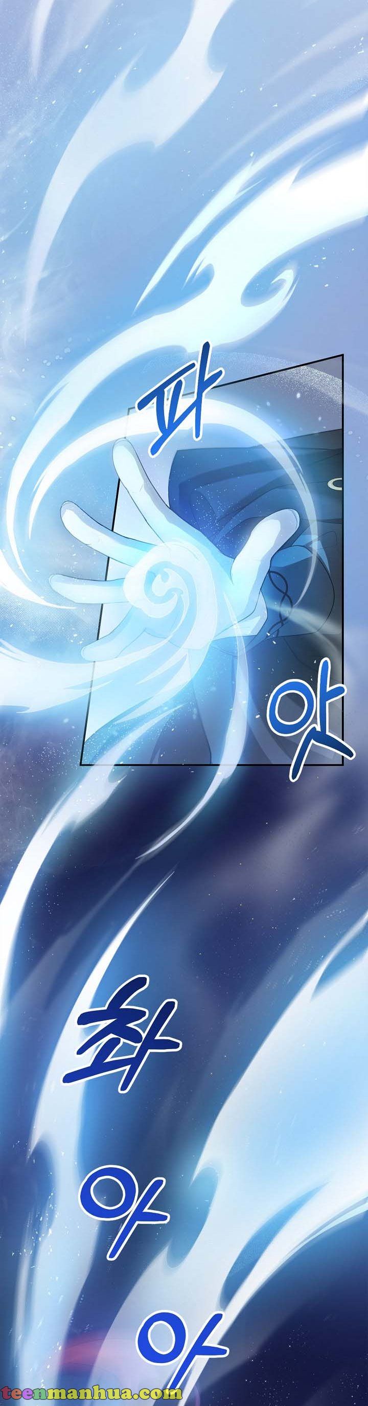 I Am Trying to Divorce My Villain Husband, but We Have a Child chapter 5 page 34