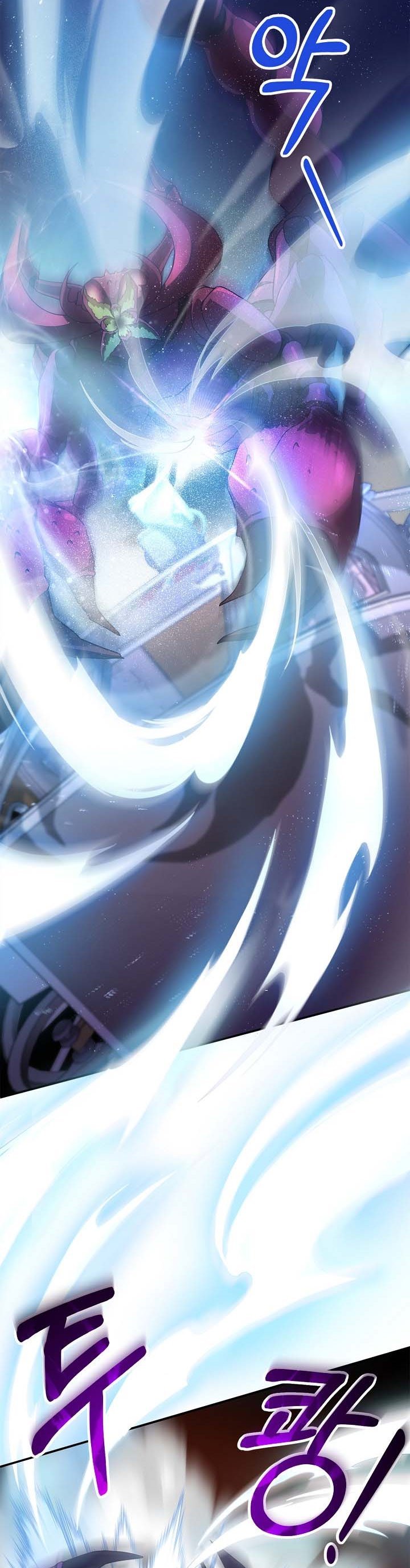 I Am Trying to Divorce My Villain Husband, but We Have a Child chapter 5 page 35