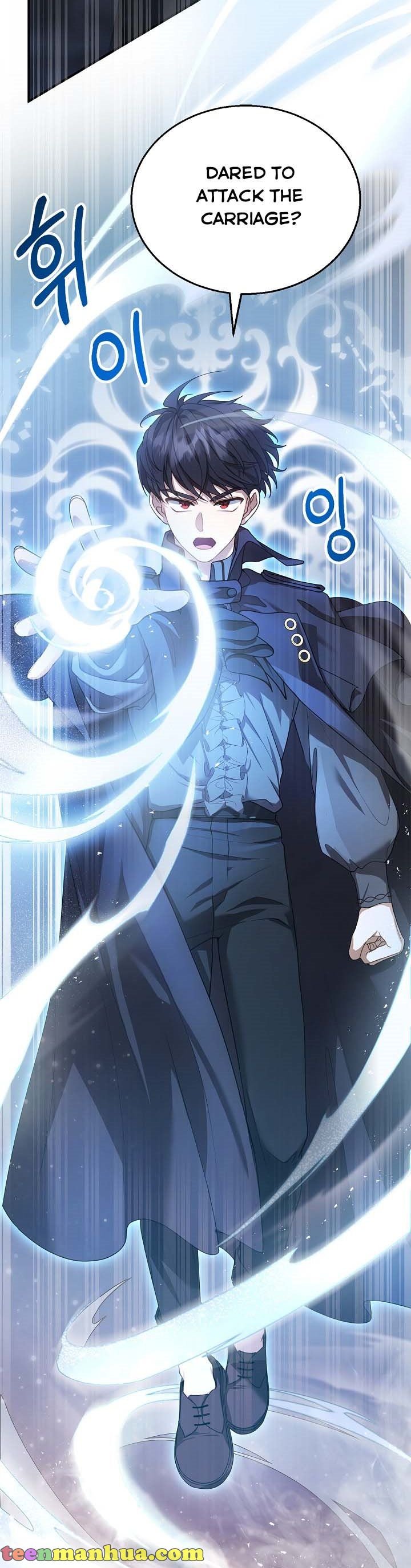 I Am Trying to Divorce My Villain Husband, but We Have a Child chapter 5 page 37