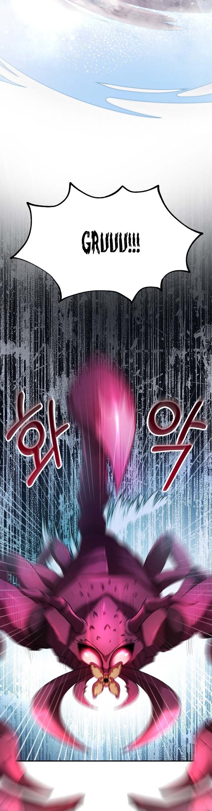 I Am Trying to Divorce My Villain Husband, but We Have a Child chapter 5 page 38