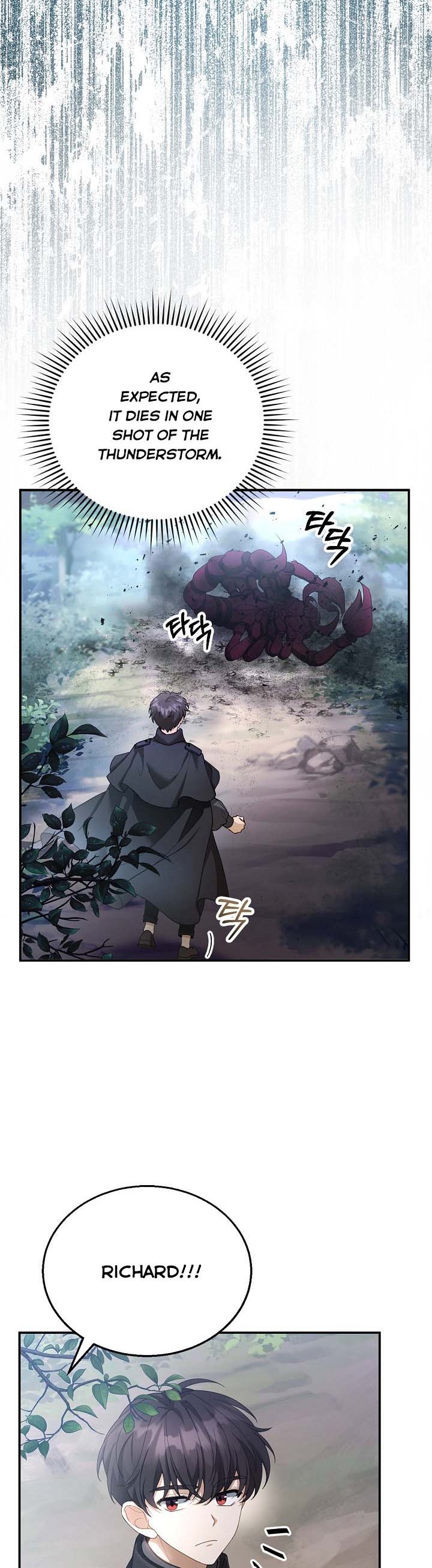 I Am Trying to Divorce My Villain Husband, but We Have a Child chapter 5 page 44