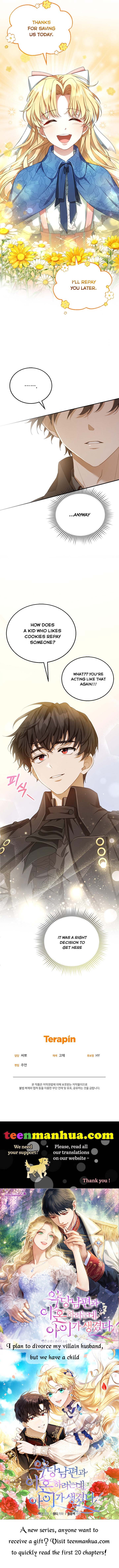 I Am Trying to Divorce My Villain Husband, but We Have a Child chapter 5 page 49