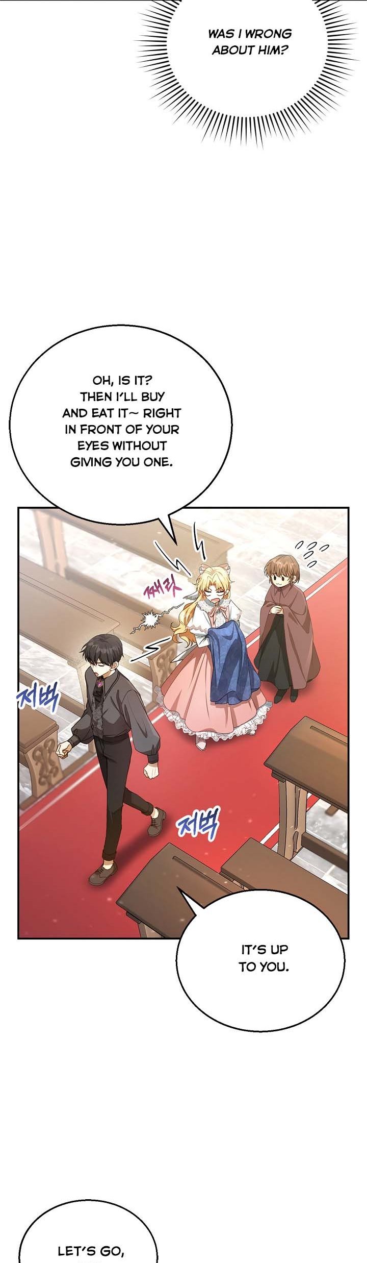 I Am Trying to Divorce My Villain Husband, but We Have a Child chapter 5 page 7