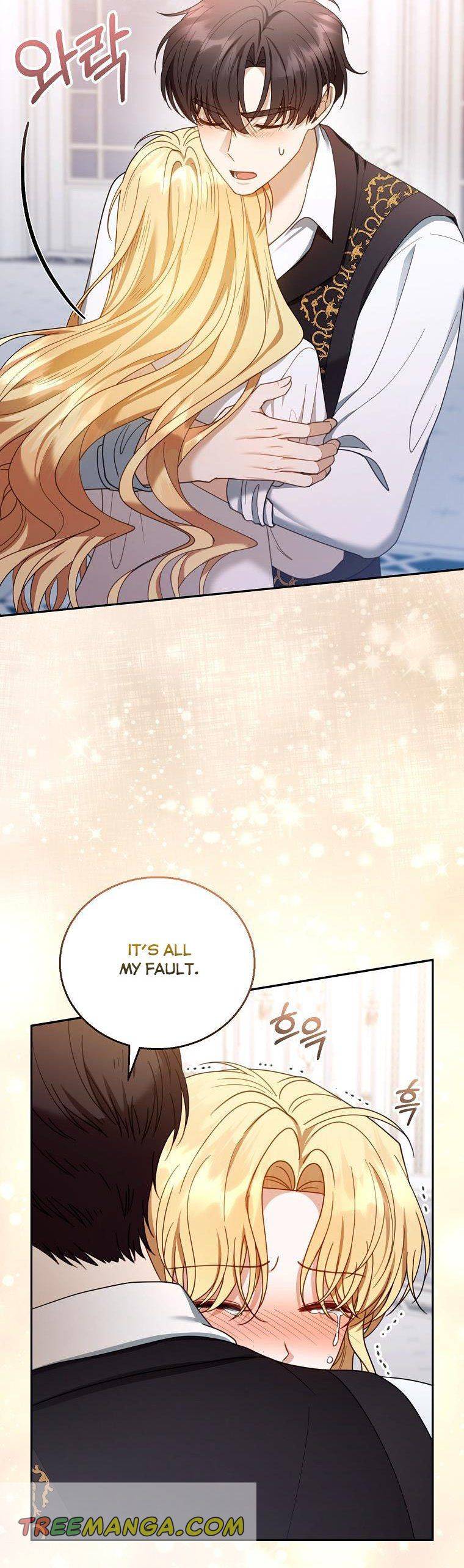 I Am Trying to Divorce My Villain Husband, but We Have a Child chapter 51 page 11