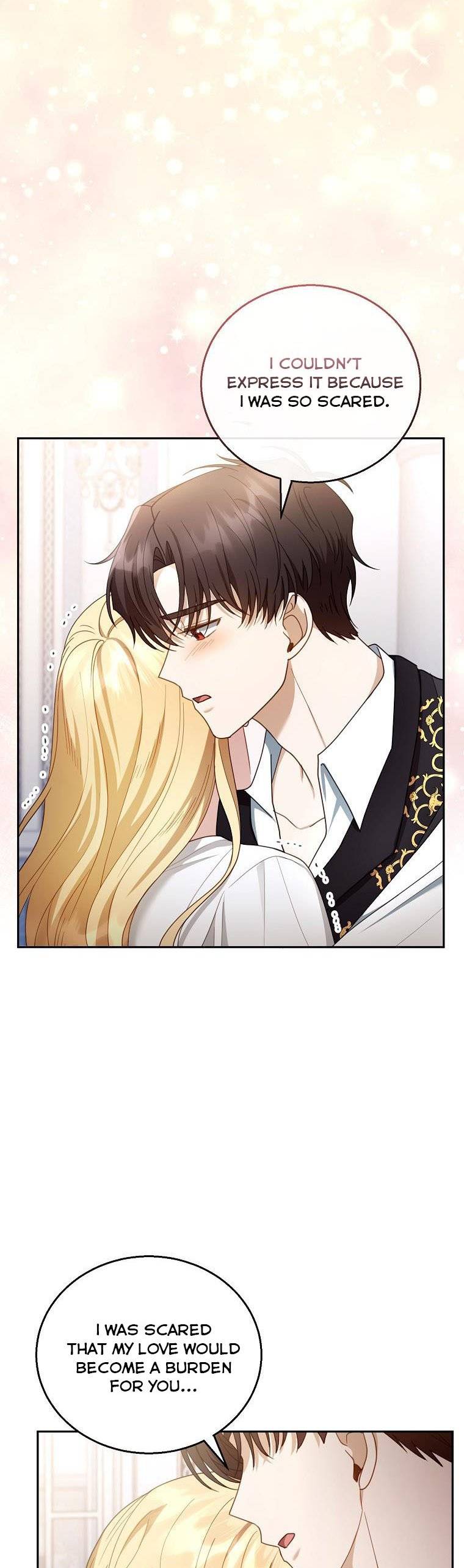 I Am Trying to Divorce My Villain Husband, but We Have a Child chapter 51 page 12