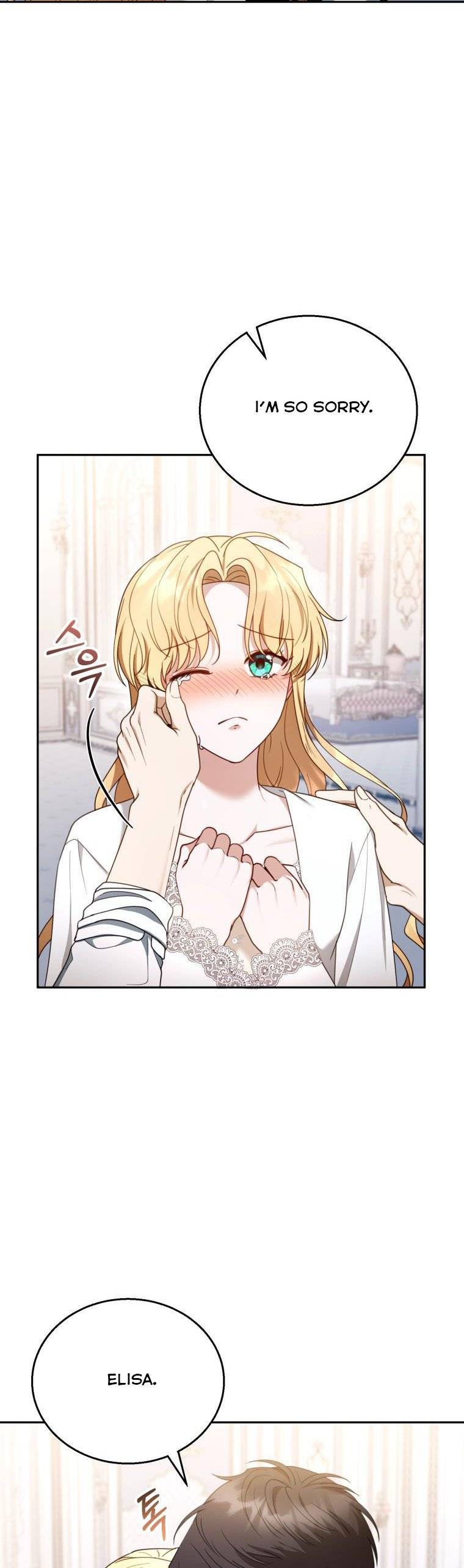 I Am Trying to Divorce My Villain Husband, but We Have a Child chapter 51 page 14