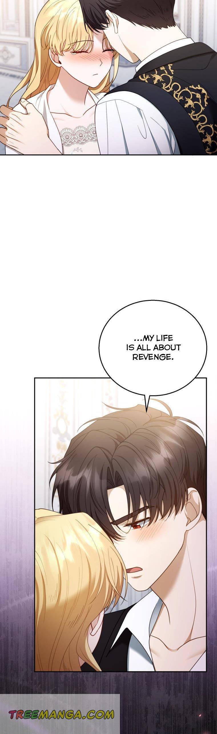 I Am Trying to Divorce My Villain Husband, but We Have a Child chapter 51 page 15