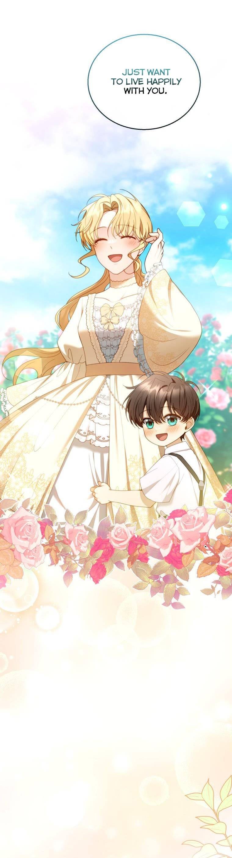 I Am Trying to Divorce My Villain Husband, but We Have a Child chapter 51 page 22