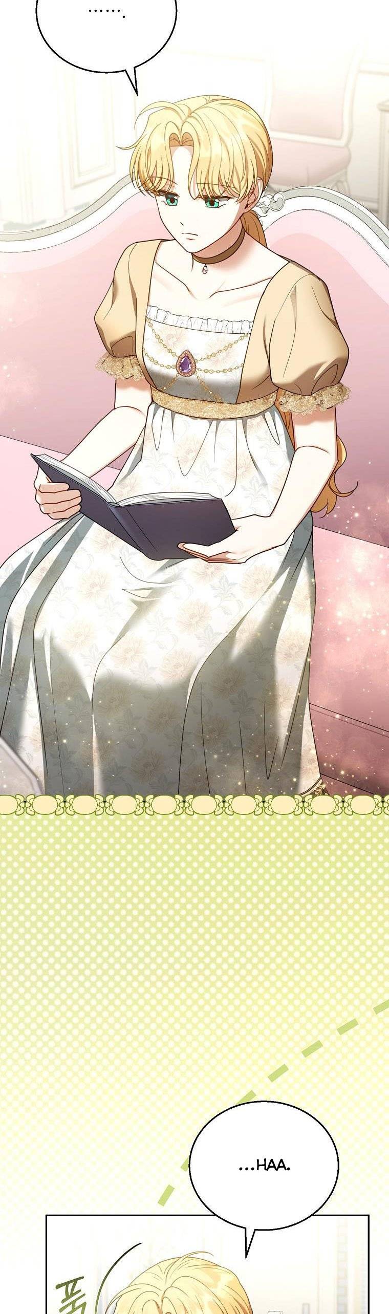 I Am Trying to Divorce My Villain Husband, but We Have a Child chapter 51 page 29