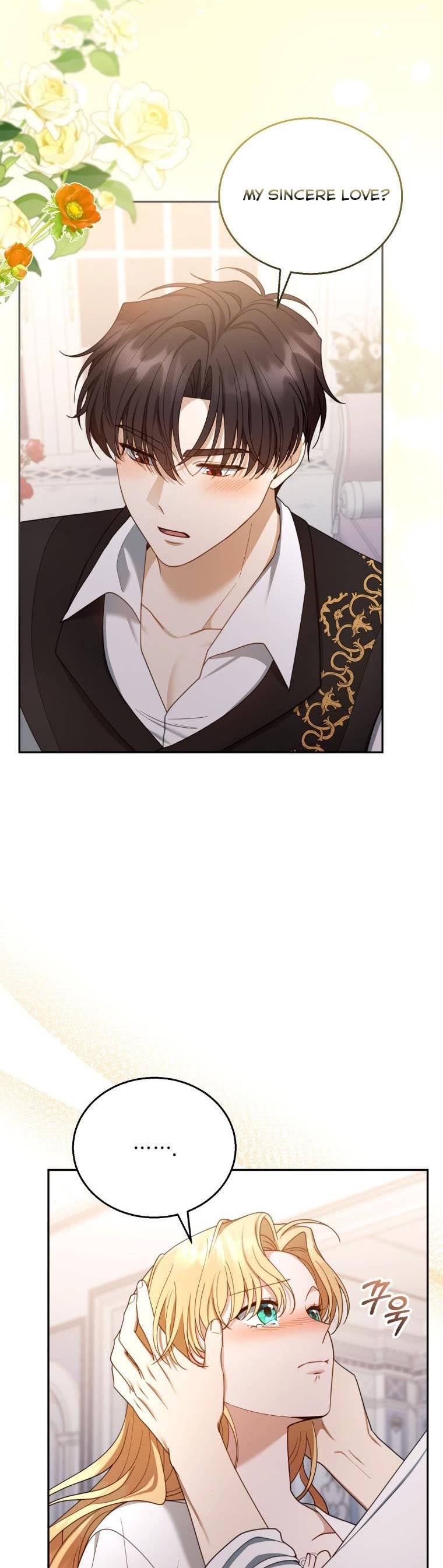 I Am Trying to Divorce My Villain Husband, but We Have a Child chapter 51 page 3