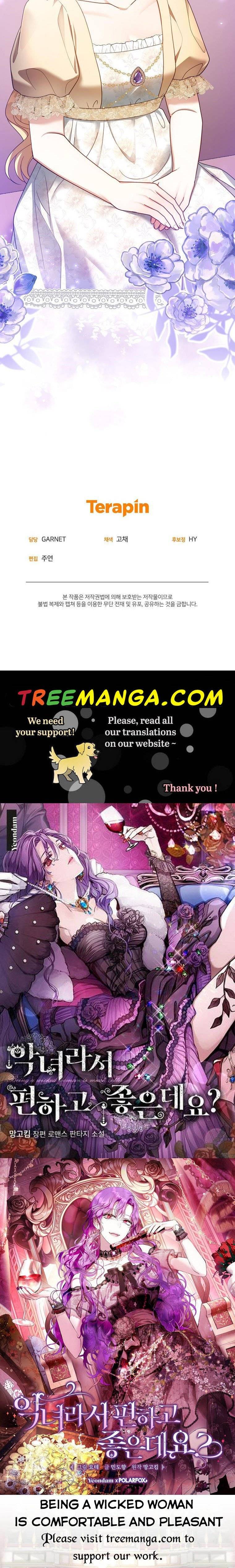 I Am Trying to Divorce My Villain Husband, but We Have a Child chapter 51 page 45