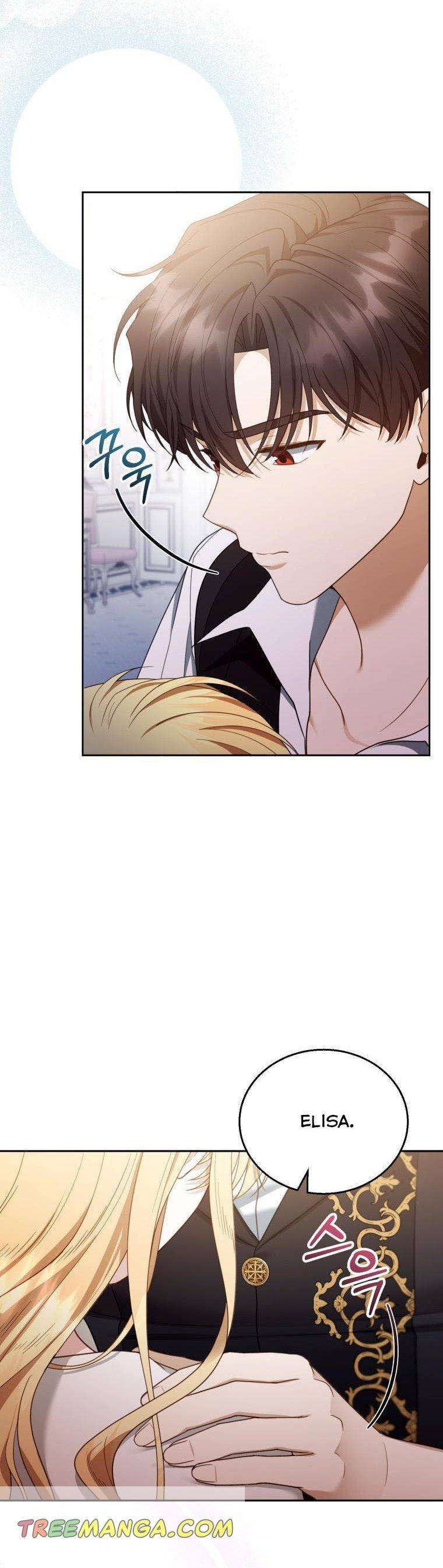 I Am Trying to Divorce My Villain Husband, but We Have a Child chapter 51 page 6