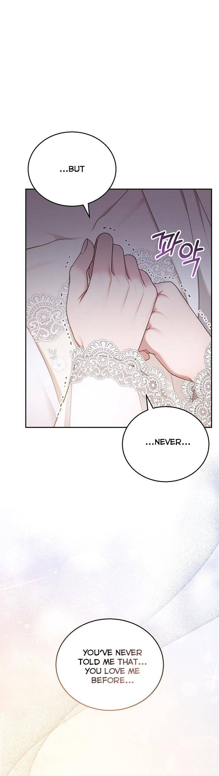 I Am Trying to Divorce My Villain Husband, but We Have a Child chapter 51 page 9