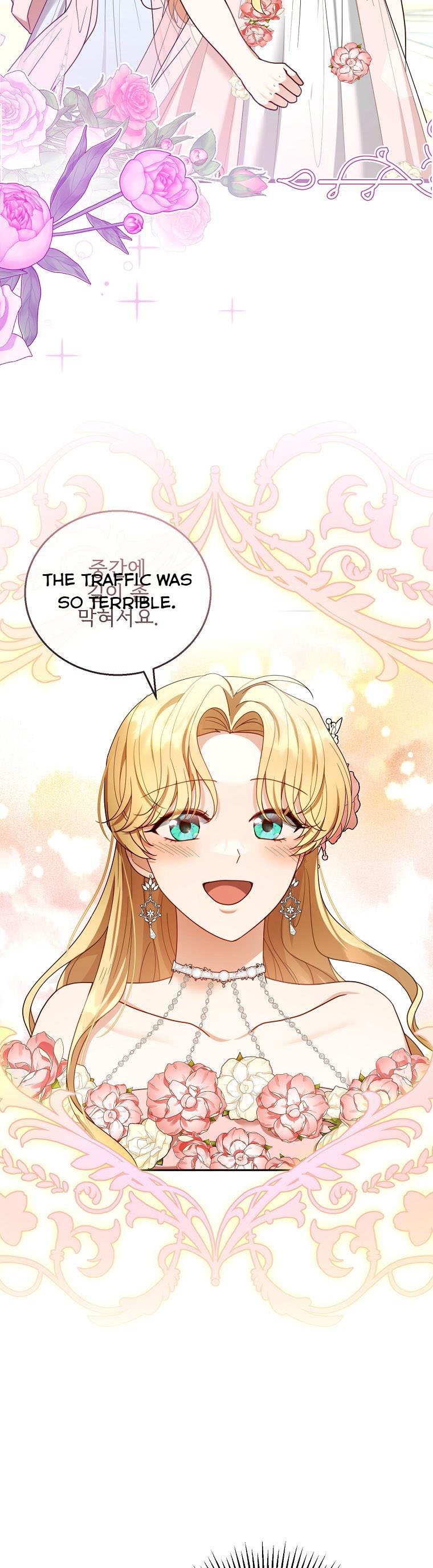 I Am Trying to Divorce My Villain Husband, but We Have a Child chapter 52 page 17