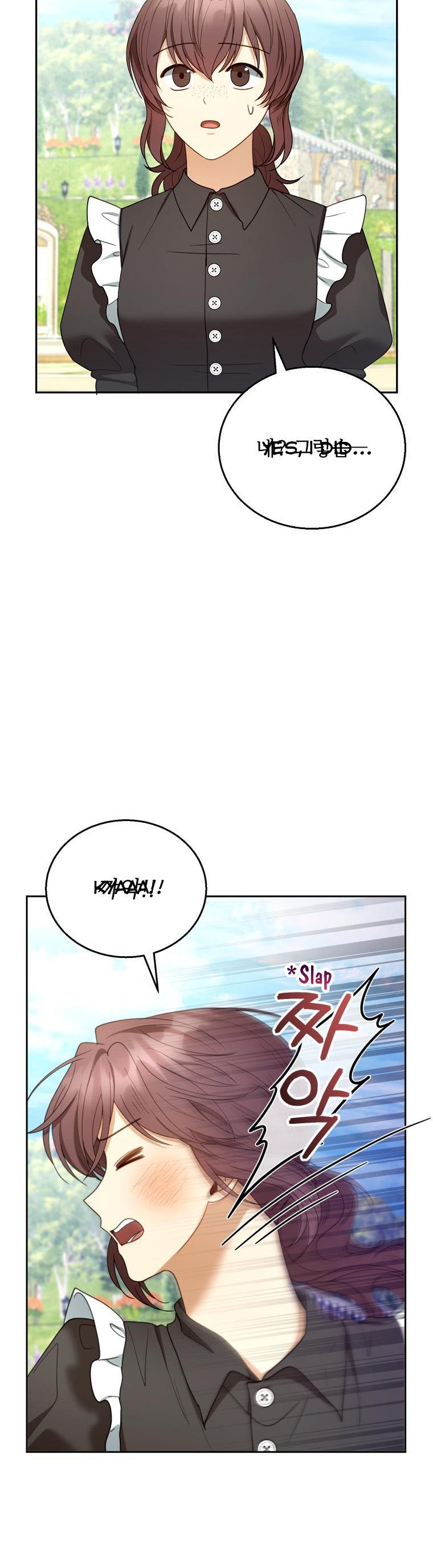 I Am Trying to Divorce My Villain Husband, but We Have a Child chapter 52 page 24