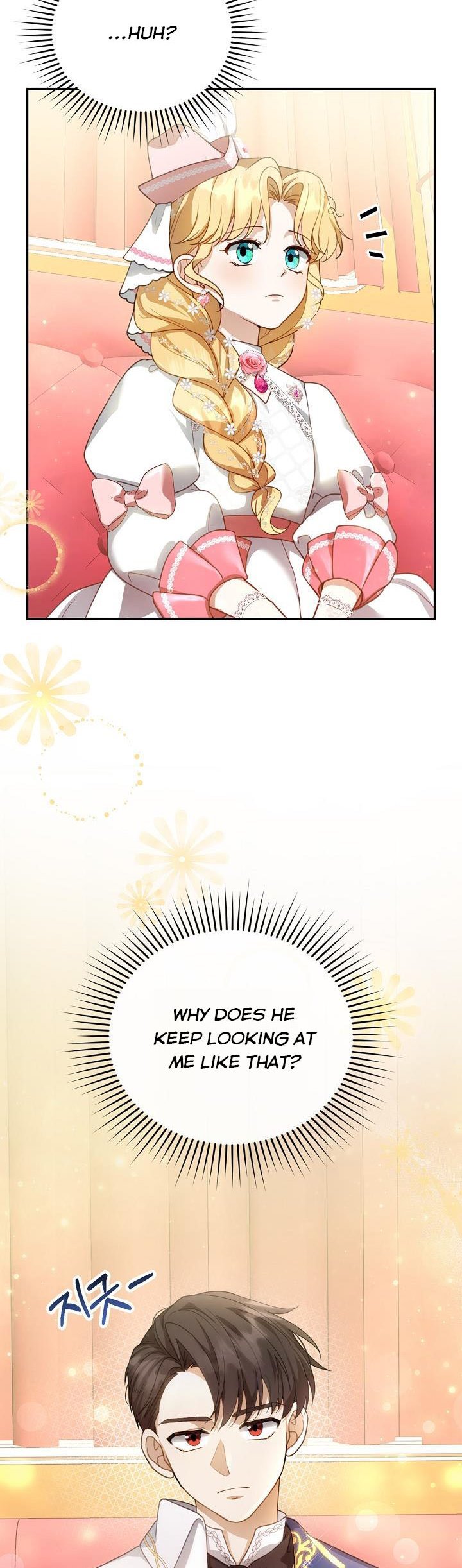 I Am Trying to Divorce My Villain Husband, but We Have a Child chapter 6 page 22