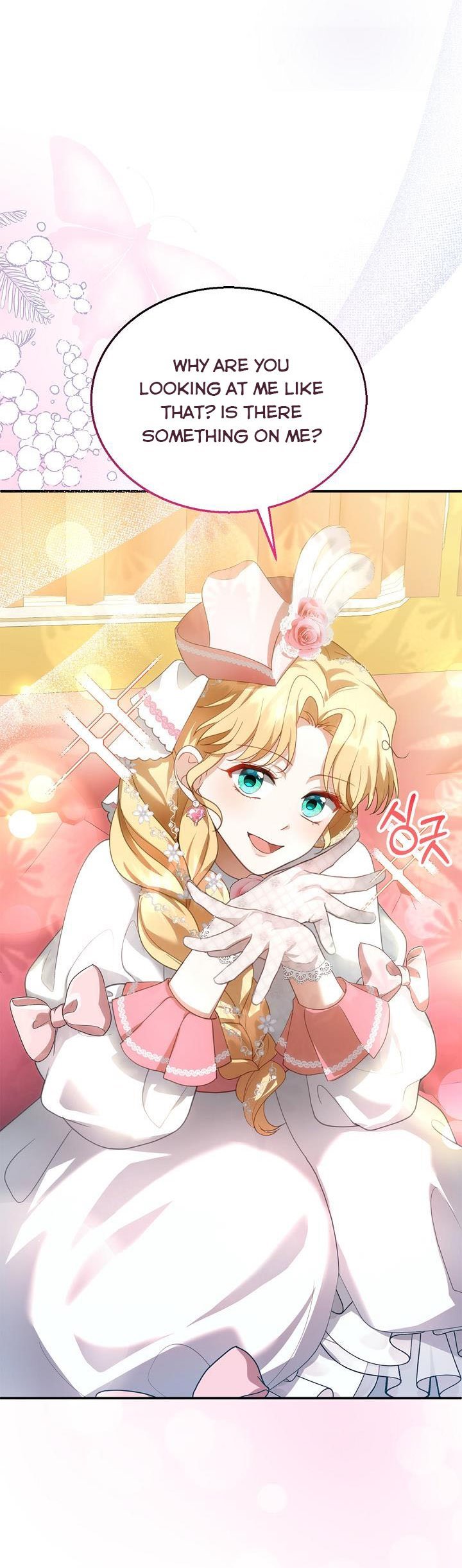 I Am Trying to Divorce My Villain Husband, but We Have a Child chapter 6 page 24