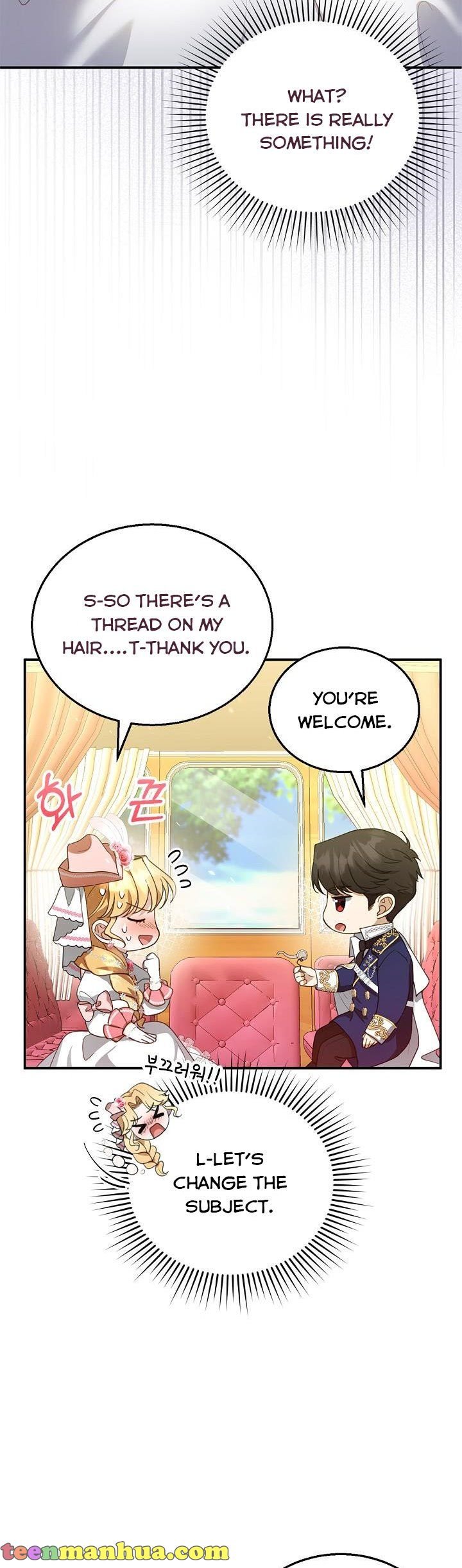 I Am Trying to Divorce My Villain Husband, but We Have a Child chapter 6 page 26