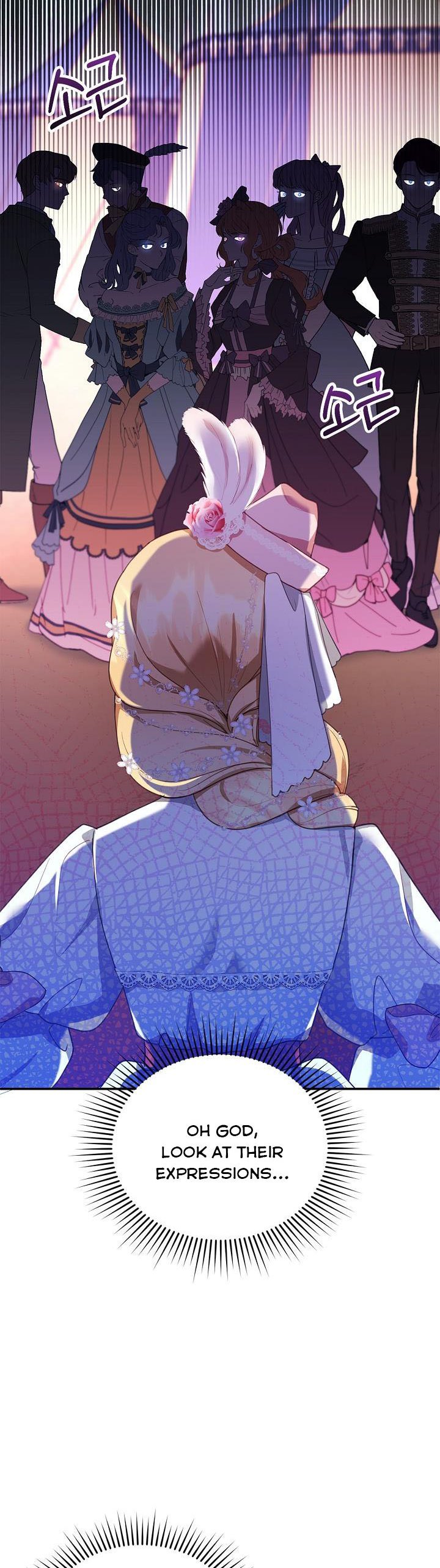 I Am Trying to Divorce My Villain Husband, but We Have a Child chapter 6 page 32