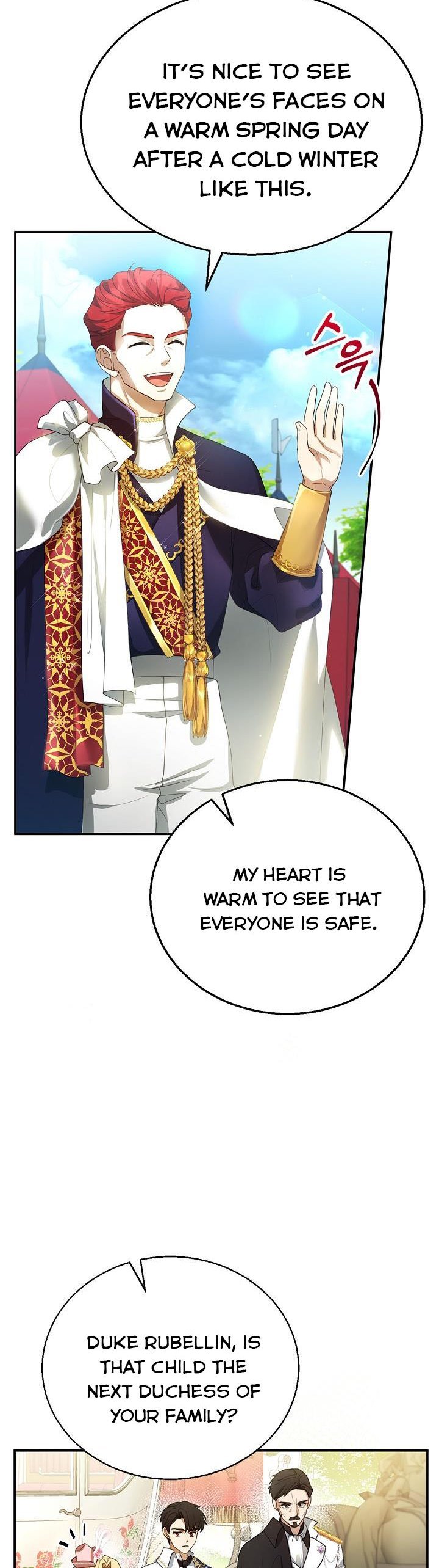 I Am Trying to Divorce My Villain Husband, but We Have a Child chapter 6 page 36