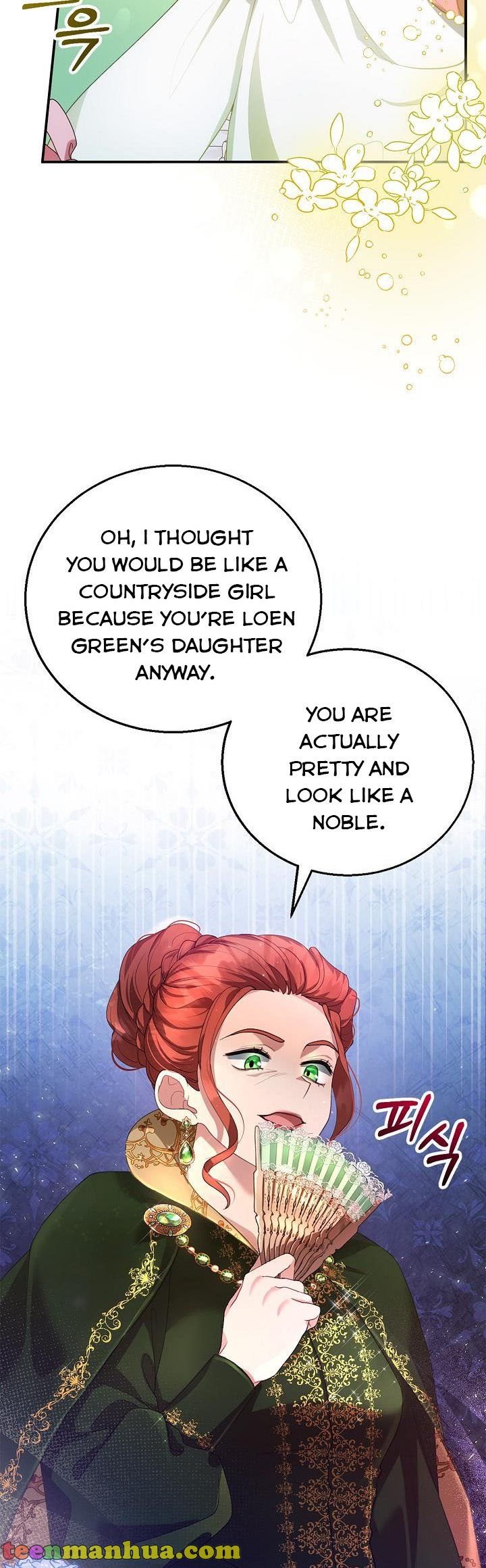 I Am Trying to Divorce My Villain Husband, but We Have a Child chapter 6 page 38