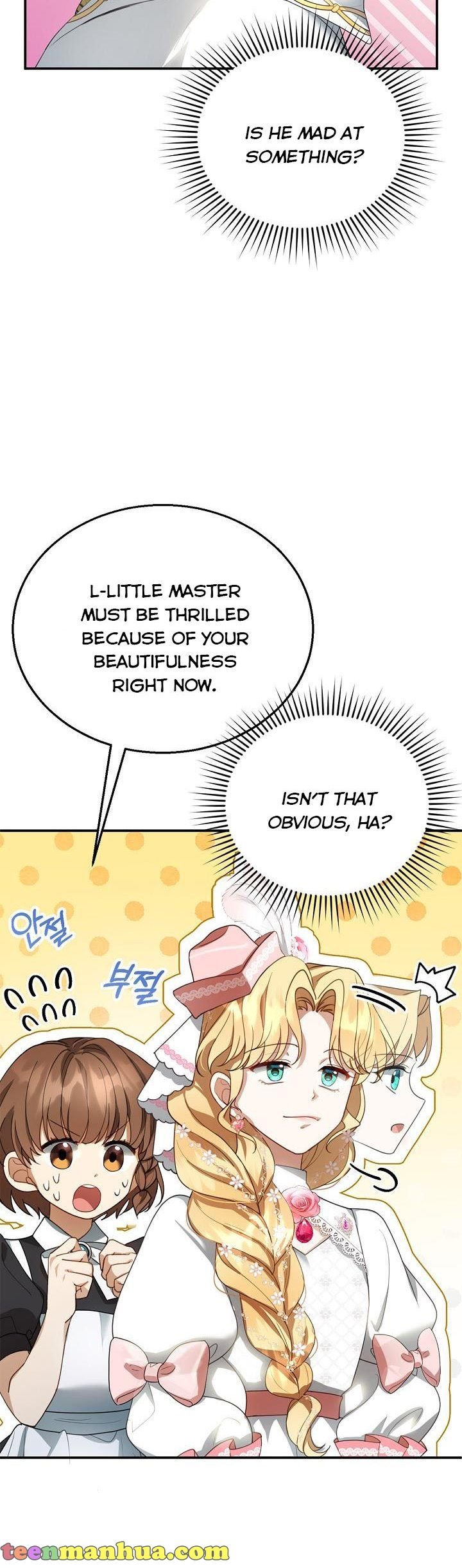 I Am Trying to Divorce My Villain Husband, but We Have a Child chapter 6 page 9