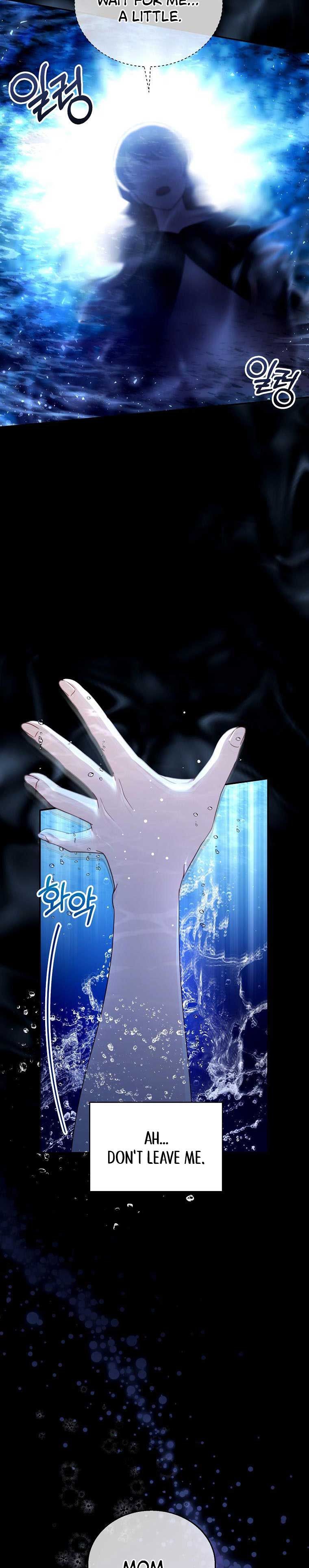 I Am Trying to Divorce My Villain Husband, but We Have a Child chapter 67 page 4