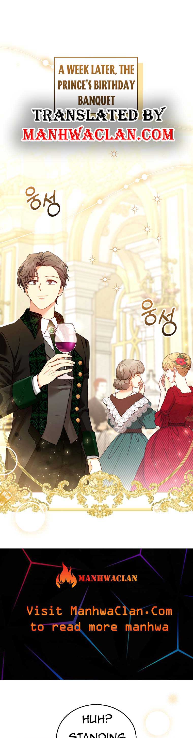 I Am Trying to Divorce My Villain Husband, but We Have a Child chapter 68 page 1