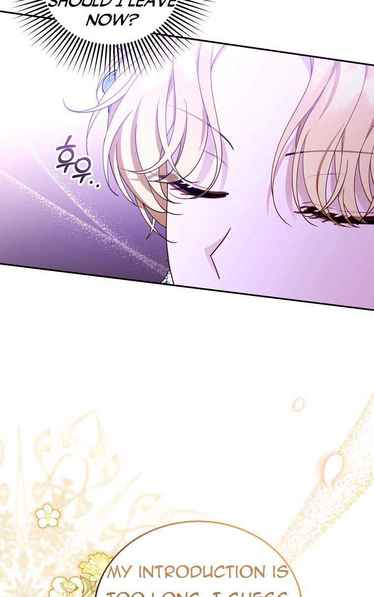 I Am Trying to Divorce My Villain Husband, but We Have a Child chapter 69 page 2