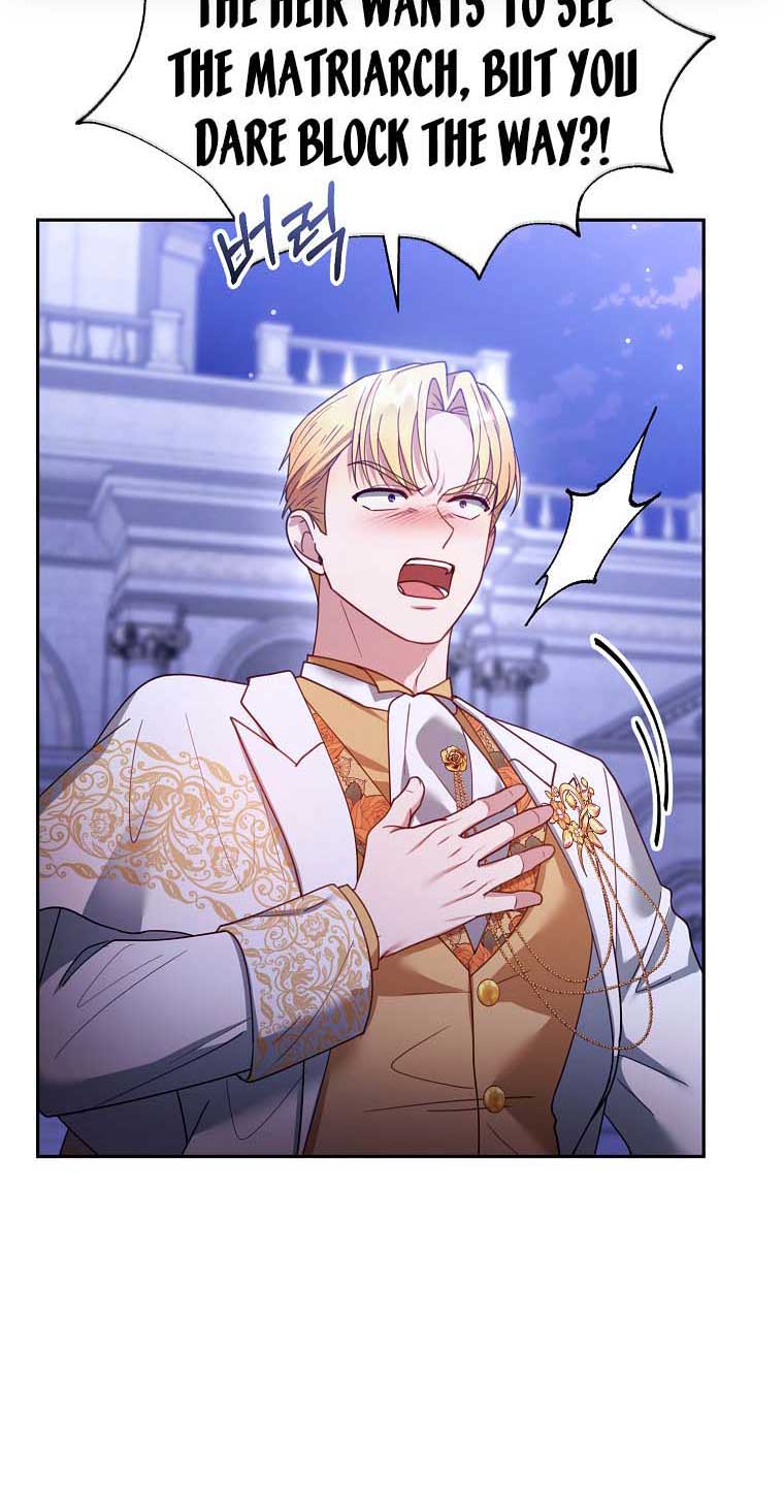 I Am Trying to Divorce My Villain Husband, but We Have a Child chapter 69 page 7