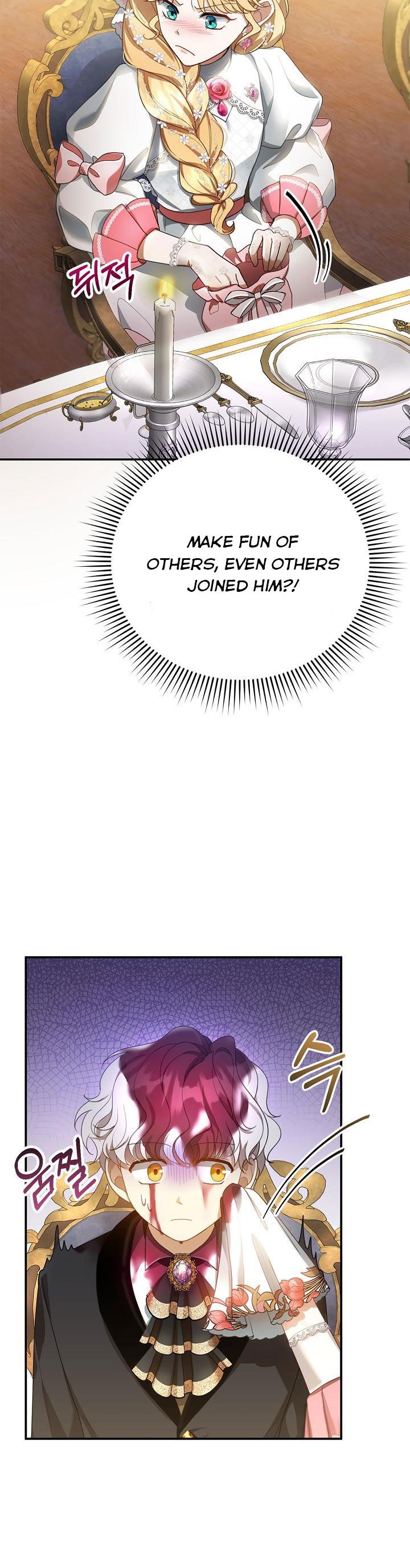 I Am Trying to Divorce My Villain Husband, but We Have a Child chapter 7 page 12