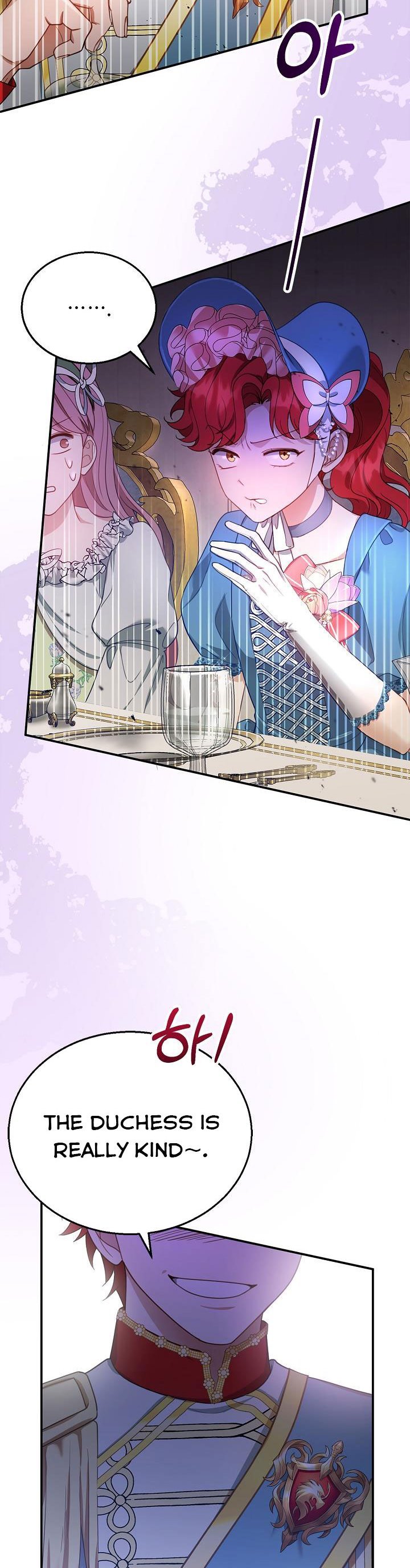 I Am Trying to Divorce My Villain Husband, but We Have a Child chapter 7 page 14