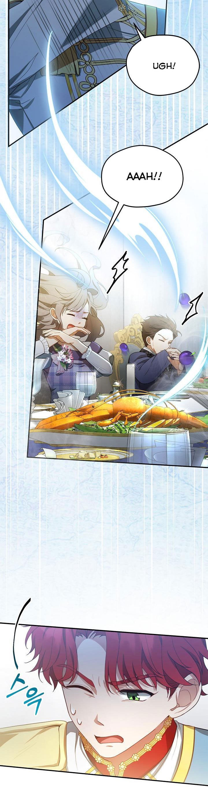 I Am Trying to Divorce My Villain Husband, but We Have a Child chapter 7 page 20