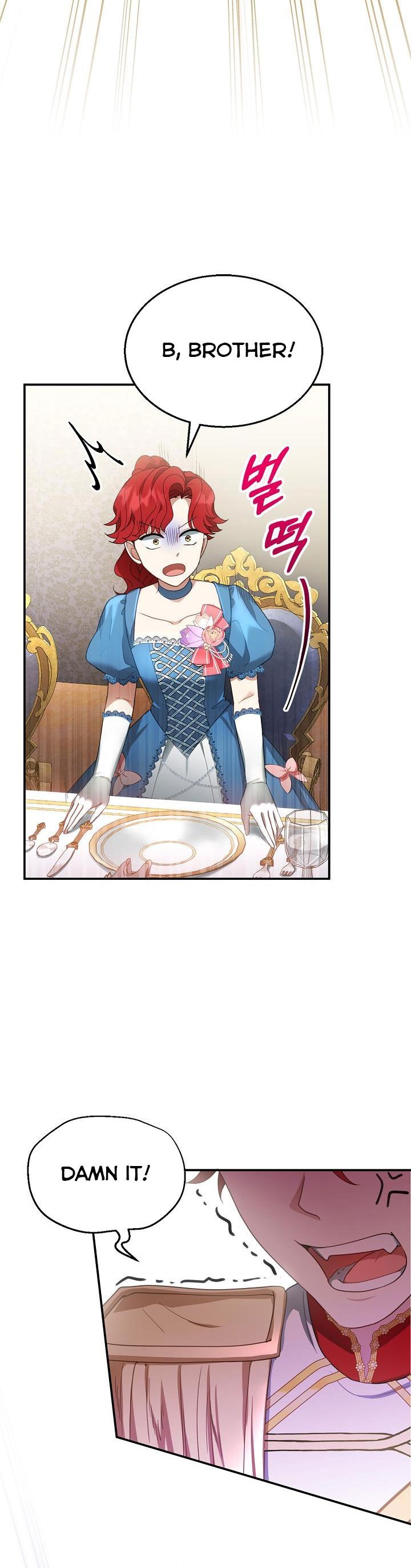 I Am Trying to Divorce My Villain Husband, but We Have a Child chapter 7 page 22