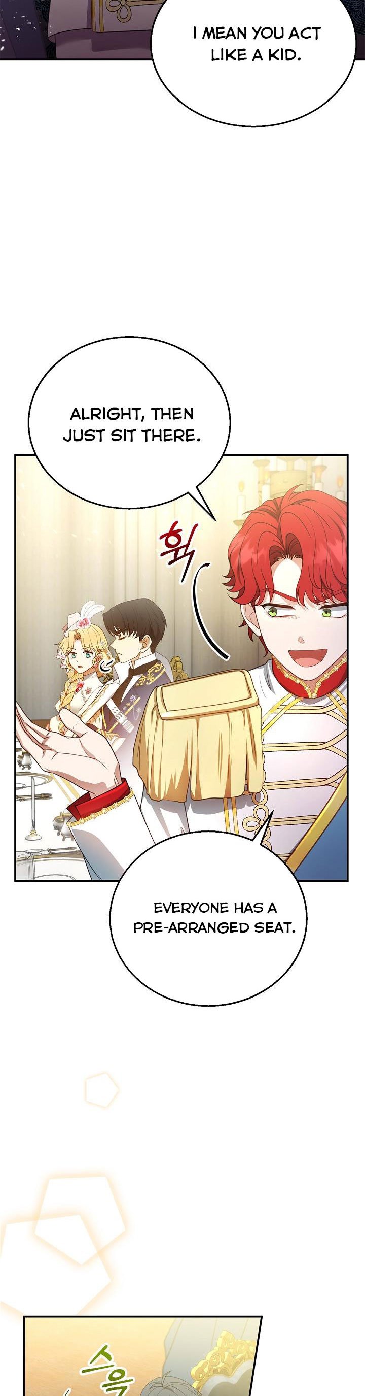 I Am Trying to Divorce My Villain Husband, but We Have a Child chapter 7 page 3