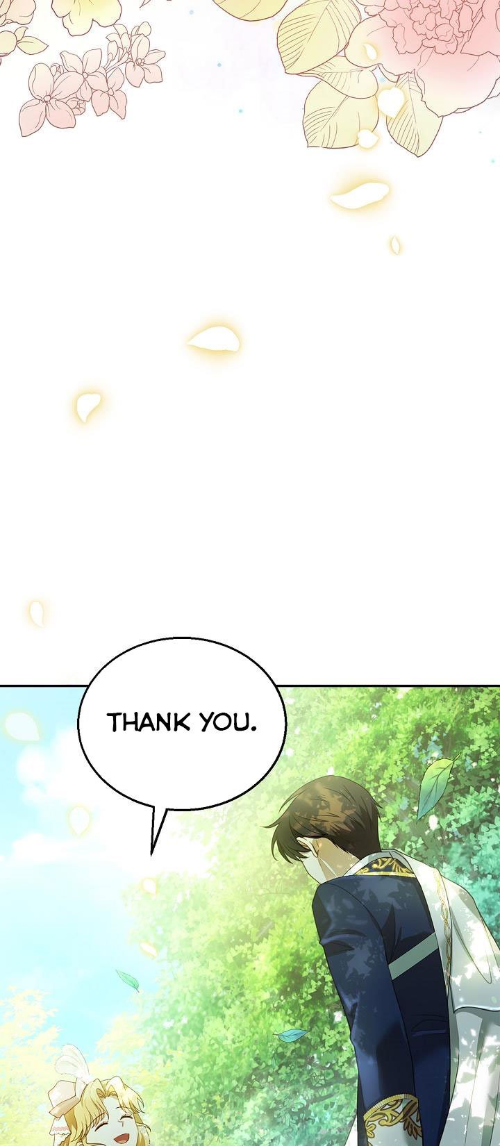 I Am Trying to Divorce My Villain Husband, but We Have a Child chapter 7 page 31