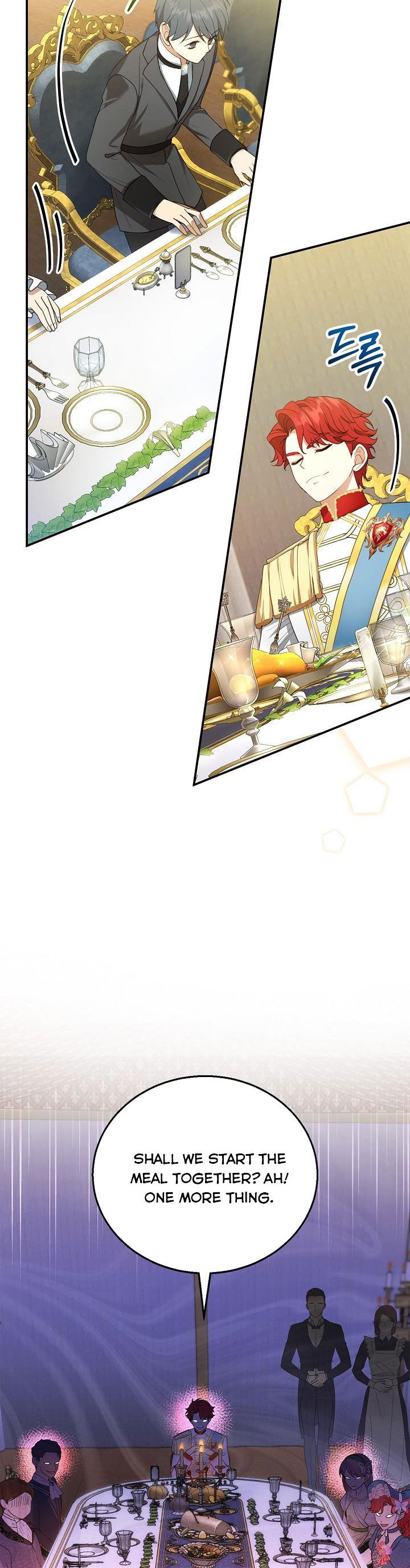 I Am Trying to Divorce My Villain Husband, but We Have a Child chapter 7 page 4