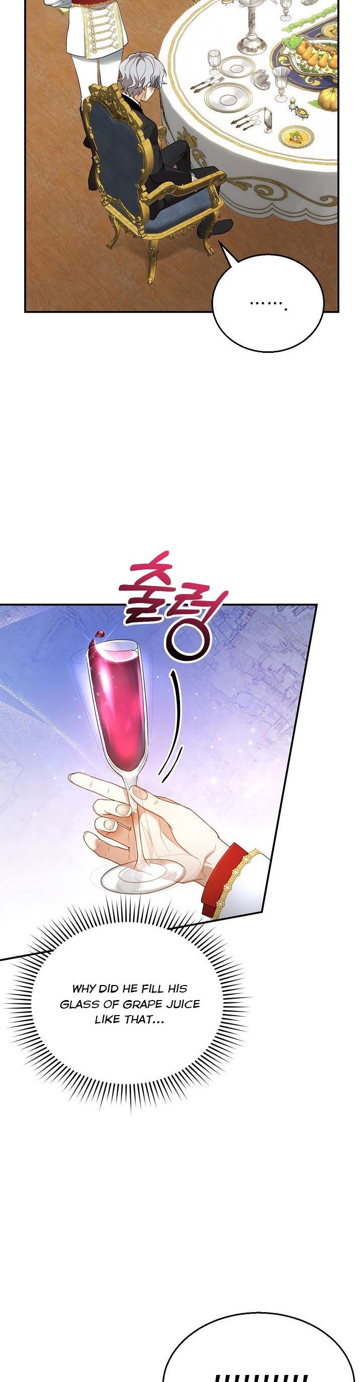 I Am Trying to Divorce My Villain Husband, but We Have a Child chapter 7 page 7